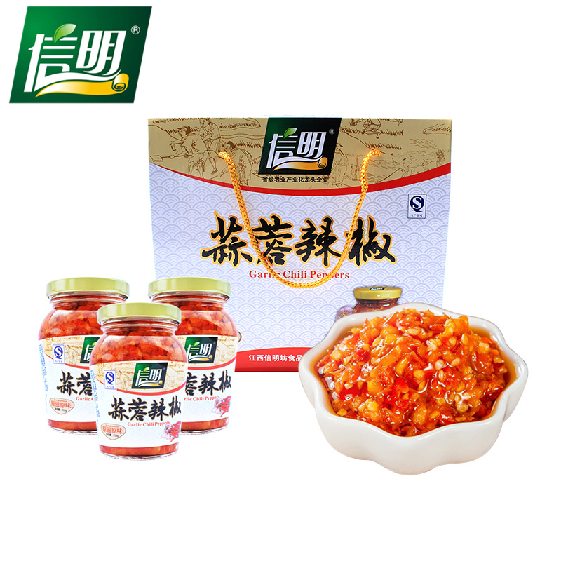 赣南特产辣椒酱